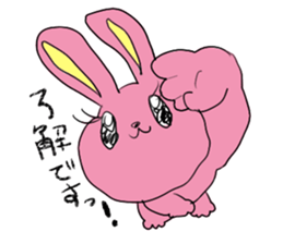 CUTE BABY RABBIT sticker #3274653