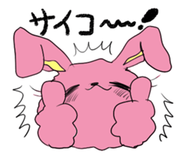 CUTE BABY RABBIT sticker #3274658