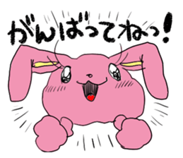 CUTE BABY RABBIT sticker #3274659