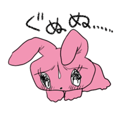 CUTE BABY RABBIT sticker #3274663