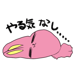 CUTE BABY RABBIT sticker #3274667