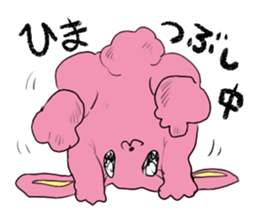 CUTE BABY RABBIT sticker #3274673