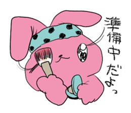 CUTE BABY RABBIT sticker #3274678