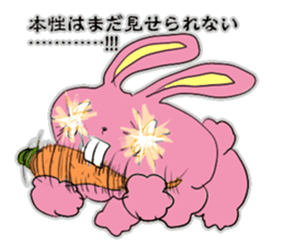 CUTE BABY RABBIT sticker #3274688