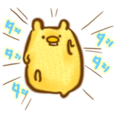 YURU Wombat
