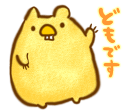 YURU Wombat sticker #3274690