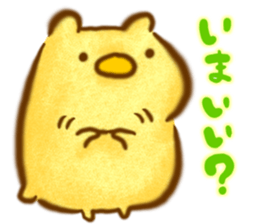 YURU Wombat sticker #3274692