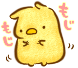 YURU Wombat sticker #3274693
