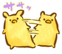 YURU Wombat sticker #3274696