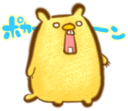 YURU Wombat sticker #3274698