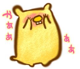 YURU Wombat sticker #3274701