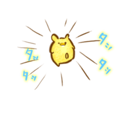 YURU Wombat sticker #3274703