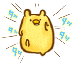 YURU Wombat sticker #3274704