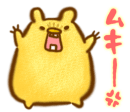 YURU Wombat sticker #3274706