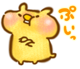 YURU Wombat sticker #3274707