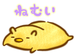 YURU Wombat sticker #3274710