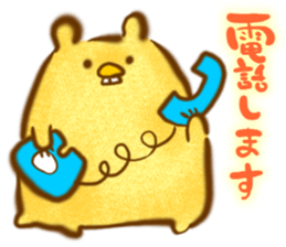 YURU Wombat sticker #3274714