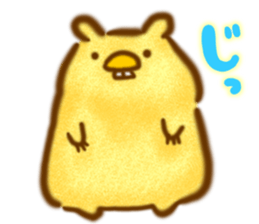 YURU Wombat sticker #3274720