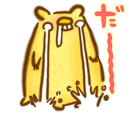 YURU Wombat sticker #3274726