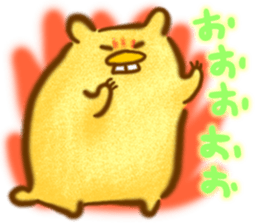 YURU Wombat sticker #3274727