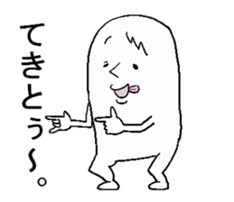 Tecosuke sticker #3274817