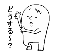 Tecosuke sticker #3274827