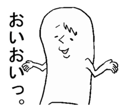 Tecosuke sticker #3274829