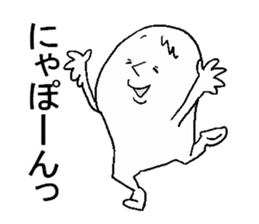 Tecosuke sticker #3274845