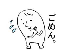 Tecosuke sticker #3274846