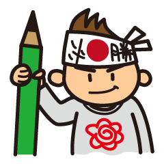 Rooting Stickers for Examination Taker