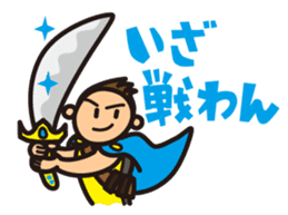 Rooting Stickers for Examination Taker sticker #3274899