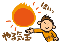 Rooting Stickers for Examination Taker sticker #3274902