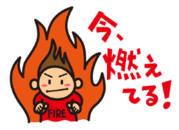 Rooting Stickers for Examination Taker sticker #3274903