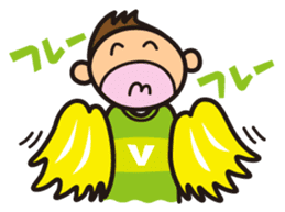 Rooting Stickers for Examination Taker sticker #3274905