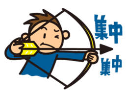 Rooting Stickers for Examination Taker sticker #3274907