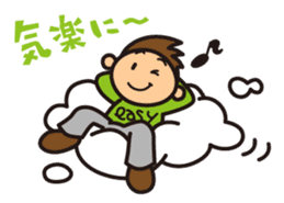 Rooting Stickers for Examination Taker sticker #3274917