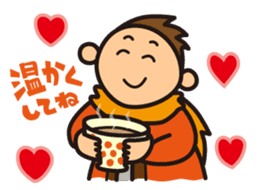 Rooting Stickers for Examination Taker sticker #3274920