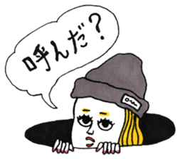 Another Edition Official Stickers sticker #3274944