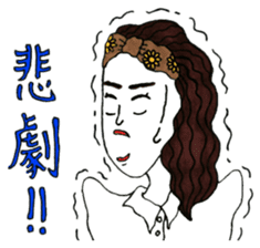 Another Edition Official Stickers sticker #3274946