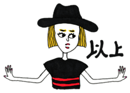 Another Edition Official Stickers sticker #3274950