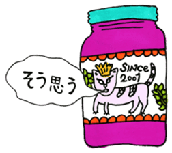 Another Edition Official Stickers sticker #3274955