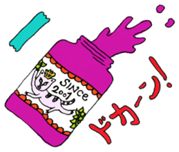 Another Edition Official Stickers sticker #3274956