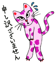 Another Edition Official Stickers sticker #3274960