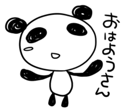 a face with multitudinous expressions sticker #3274970