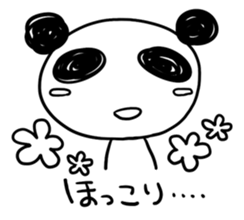 a face with multitudinous expressions sticker #3274978