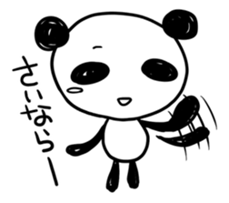 a face with multitudinous expressions sticker #3274981