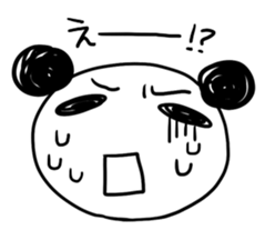 a face with multitudinous expressions sticker #3274986