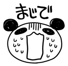 a face with multitudinous expressions sticker #3274987