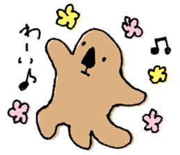 Sea otter like Amoeba sticker #3275490