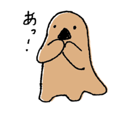 Sea otter like Amoeba sticker #3275493